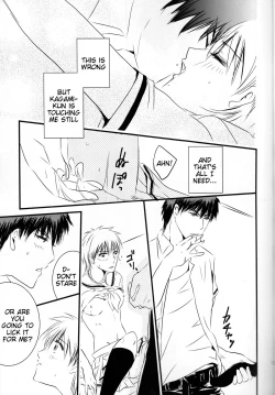 Page 16 of Toshoshitsu no Kajin-kun