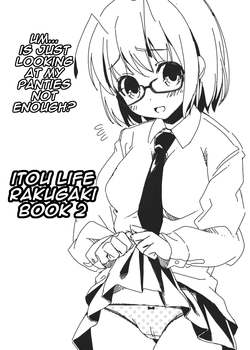 Download Itou Life Rakugaki Bon 2 | Itou Life Rakugaki Book 2