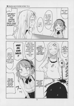 Page 10 of Dagashi Chichi 3