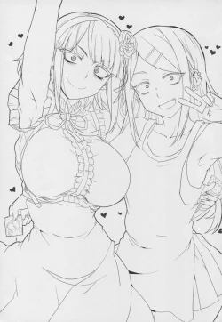 Page 3 of Dagashi Chichi 3