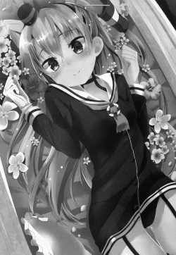 Page 4 of Anata Wazato Yatteiru no?