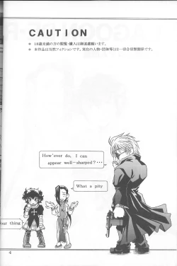 Page 2 of LAGOON DE R