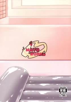 Page 23 of Nurunuru Tengoku Hajimemashita.