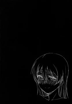 Page 5 of Hah,Wrench This!