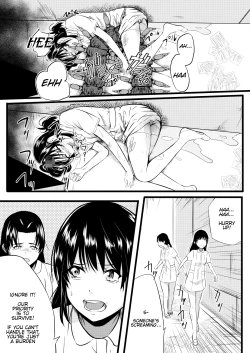 Page 14 of Brain Eater 3