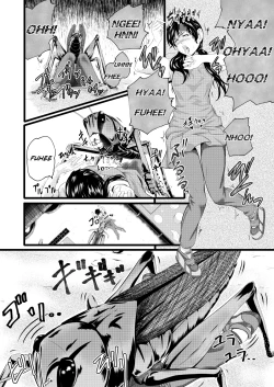 Page 25 of Brain Eater 3