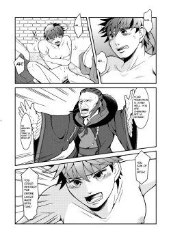 Page 9 of Ike Nyotaika Keika Kansatsuki | The Story of Ike's Transition to a Woman's Body