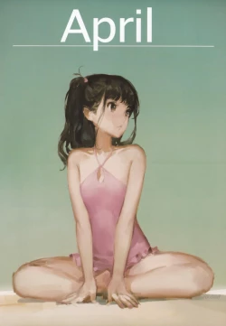 Page 21 of Shiru Collection