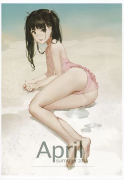 Page 22 of Shiru Collection