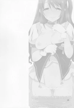 Page 27 of Idol to Sex Suru noni Riyuu toka Iranai yone