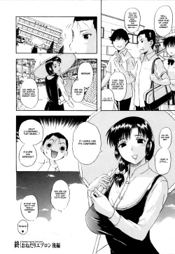 Page 170 of Sonotoki, Kanojo wa...