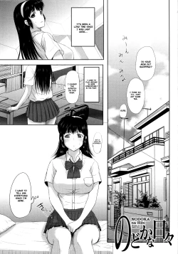 Page 87 of Sonotoki, Kanojo wa...