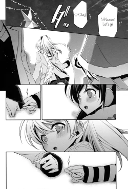 Page 19 of Soko ni Aru Kimi to no Kiseki