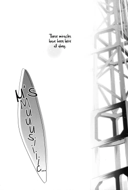 Page 34 of Soko ni Aru Kimi to no Kiseki