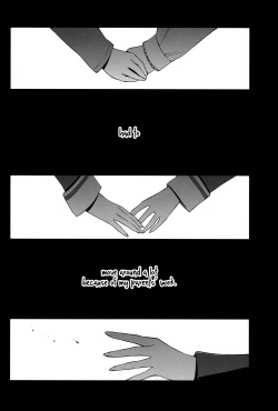 Page 7 of Soko ni Aru Kimi to no Kiseki