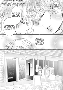 Page 29 of Koufukuron