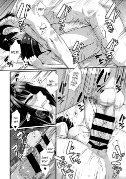 Page 23 of Mesu Kagura R
