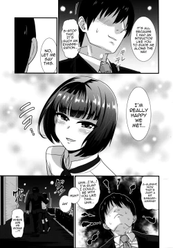 Page 6 of Mesu Kagura R