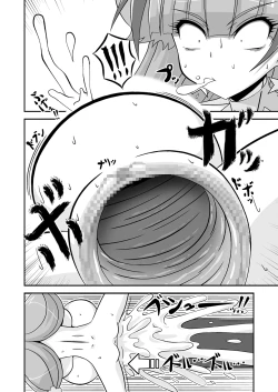 Page 23 of Twinkle Chou Tsuyoi!