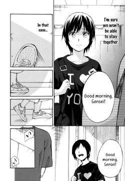 Page 12 of Rhythmical