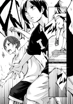 Page 13 of Rhythmical