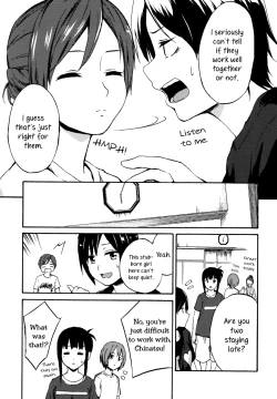 Page 15 of Rhythmical