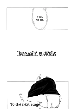 Page 6 of Rhythmical