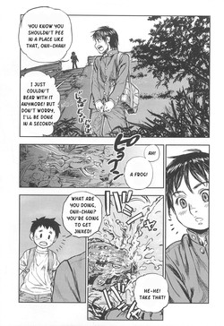 [Ohba Yohkyoh] Kaeru no Tsura ni.... | in the face of a frog... (Nyotaika! Paradise 03) [English]