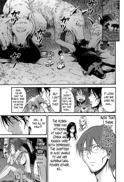 Page 108 of Kigenzen 10000 Nen no Ota | The Otaku in 10,000 B.C. Ch. 1-23