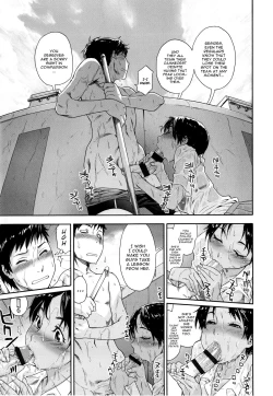 Page 83 of Vanilla Essence Ch. 1-6