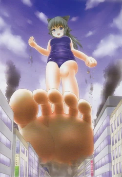 Page 11 of Hiriki Shukushou Ningen