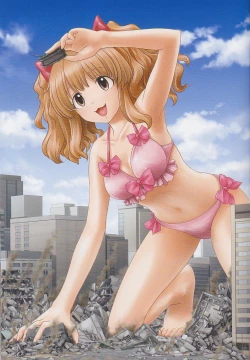 Page 8 of Hiriki Shukushou Ningen