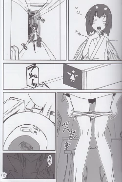 Page 14 of Koko wa Toile dewa Arimasen 3 | 這裡不是廁所呦 3