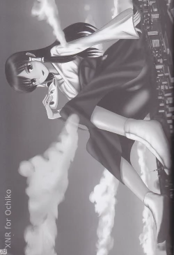 Page 32 of Koko wa Toile dewa Arimasen 3 | 這裡不是廁所呦 3