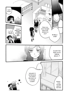 Page 10 of Lovesick Girl