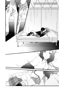 Page 17 of Lovesick Girl