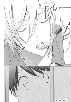 Page 109 of Delipocha