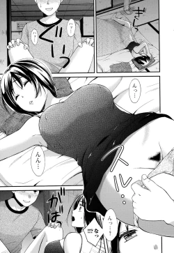 Page 31 of Comic Toutetsu 2015-10 Vol. 7