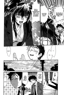 Page 50 of Kanojo de Ippai 214