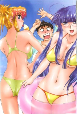 Page 6 of Kanojo de Ippai 214