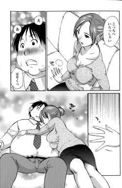 Page 153 of Action Pizazz Special 2015-10