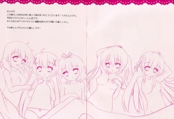 Page 2 of Gochuumon wa Harem desu ka?