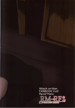 Page 21 of Hanji = San, Gouranga!