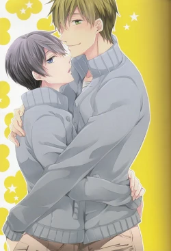 Page 2 of Hajimemashite Yome desu.