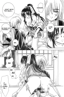 Page 106 of TABOO III