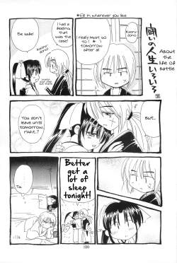 Page 120 of TABOO III