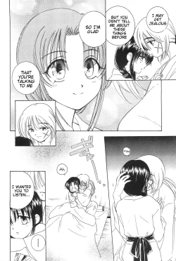 Page 88 of TABOO III