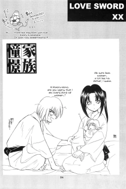 Page 94 of TABOO III