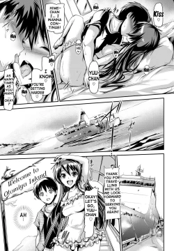 Page 102 of Shoujo Nostalgica