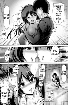 Page 132 of Shoujo Nostalgica